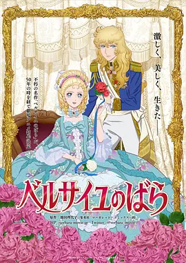 中文.日本.精品